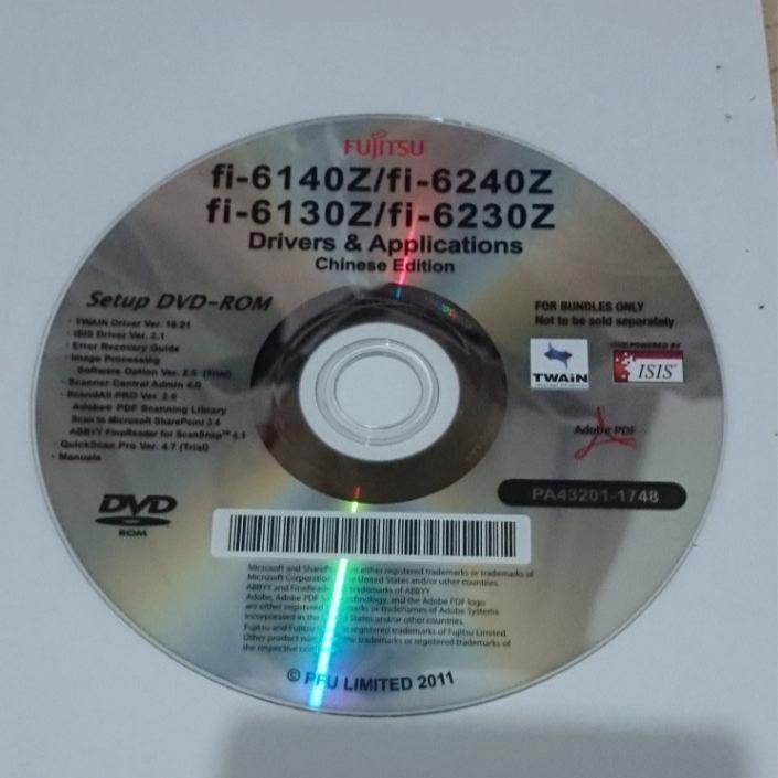 نرم افزار نصب و برنامه اسکنر Fujitsuسری 6000