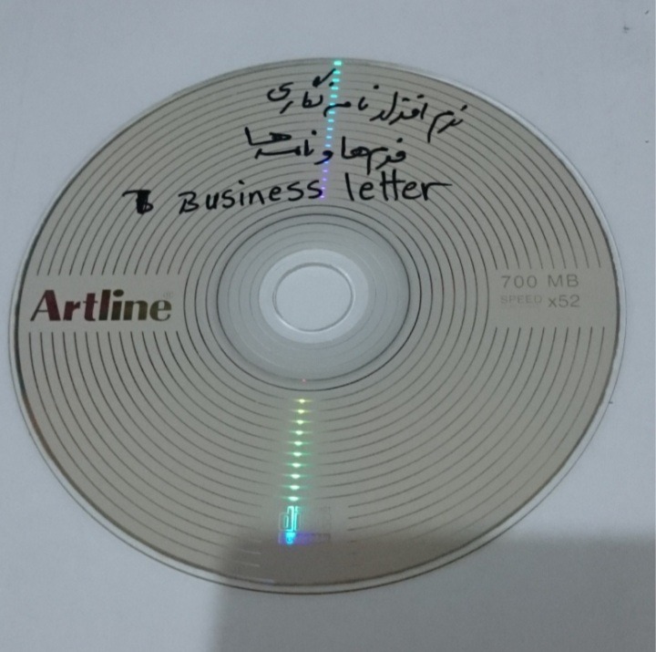 آموزش نامه نگاری تجاری و اداری انگلیسی