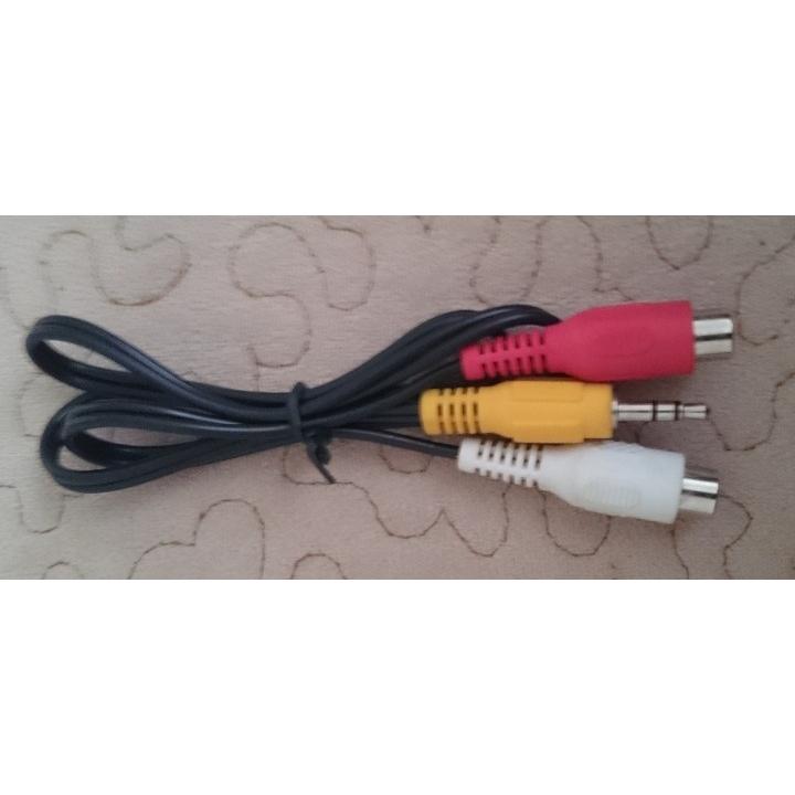 تبدیل AUX به AV مادگی