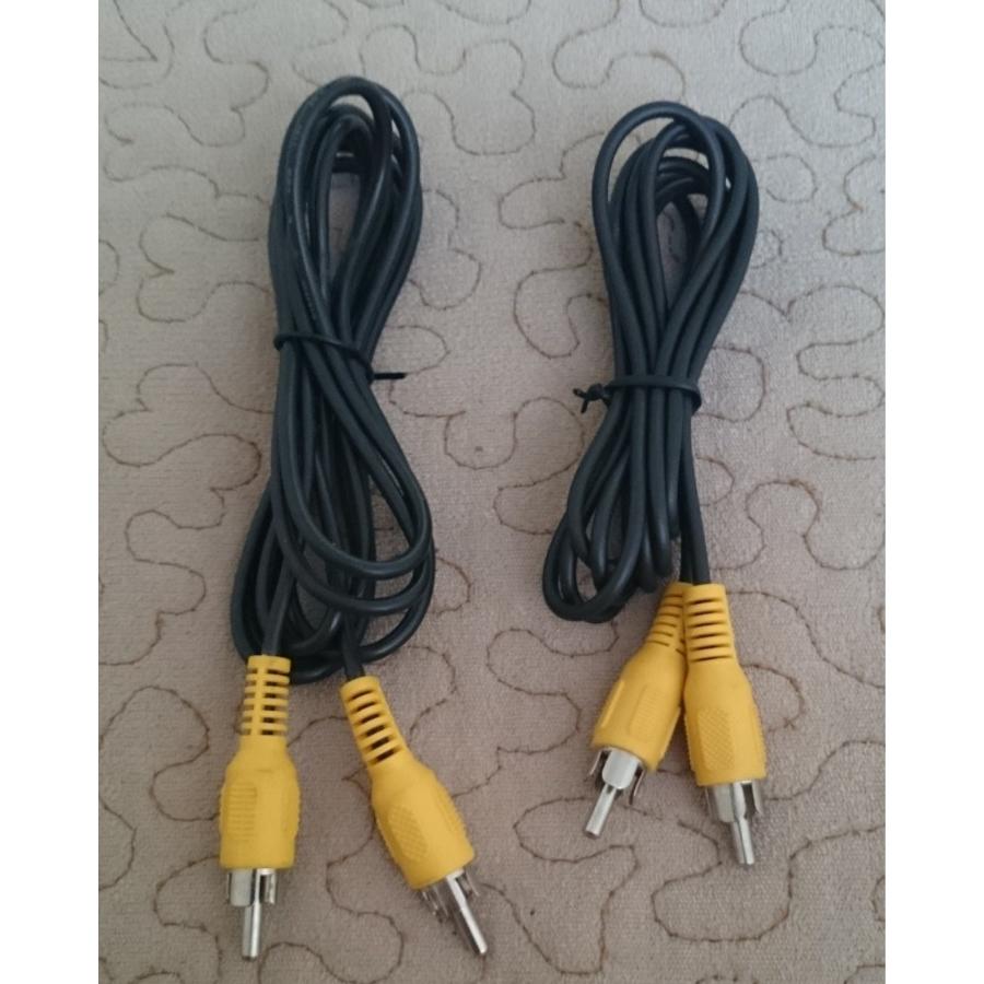 کابل AV دو سر نری (2عدد)