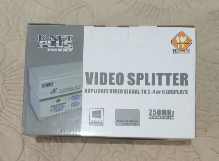 اسپلیتر 1 به 2 250MHZ VGA