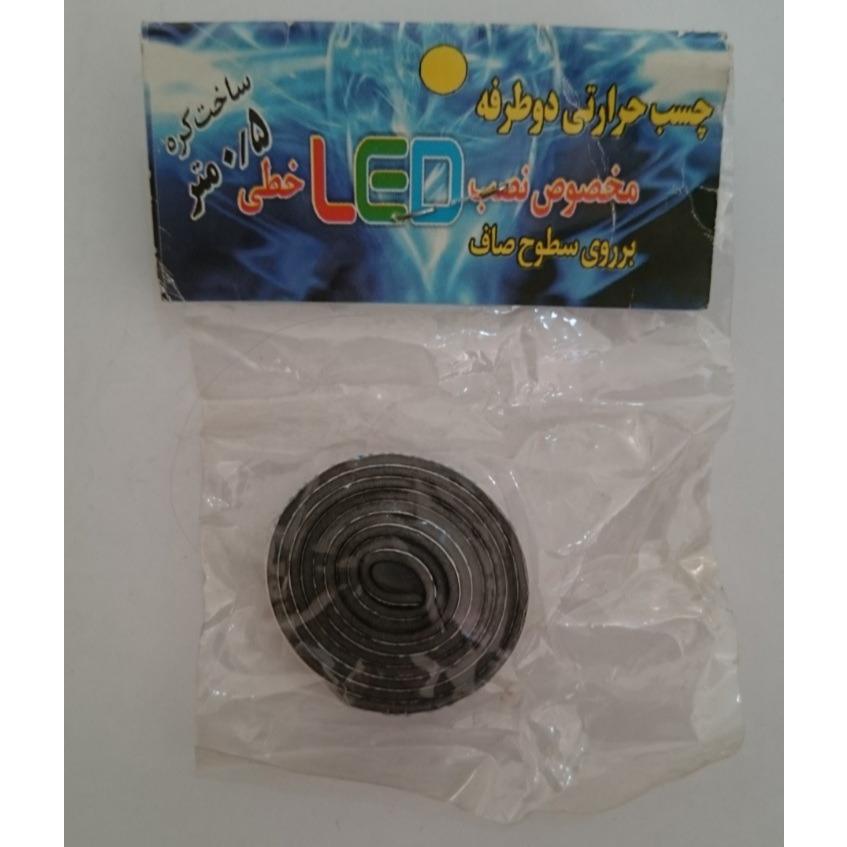 چسب دو طرفه حرارتی کره ای