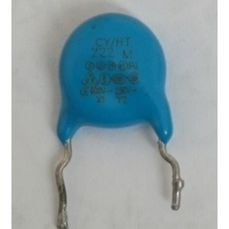 خازن 2.2 میکرو فاراد 400 ولت