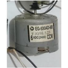 الکتروموتور