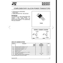 ترانزیستور