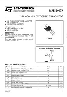 ترانزیستور