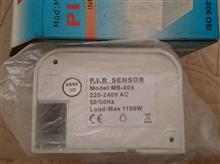 سنسورحرکتی