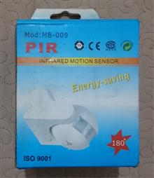 سنسورحرکتی