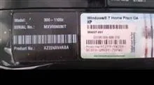LCD