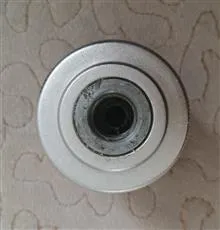 سه
