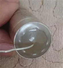 خازن
