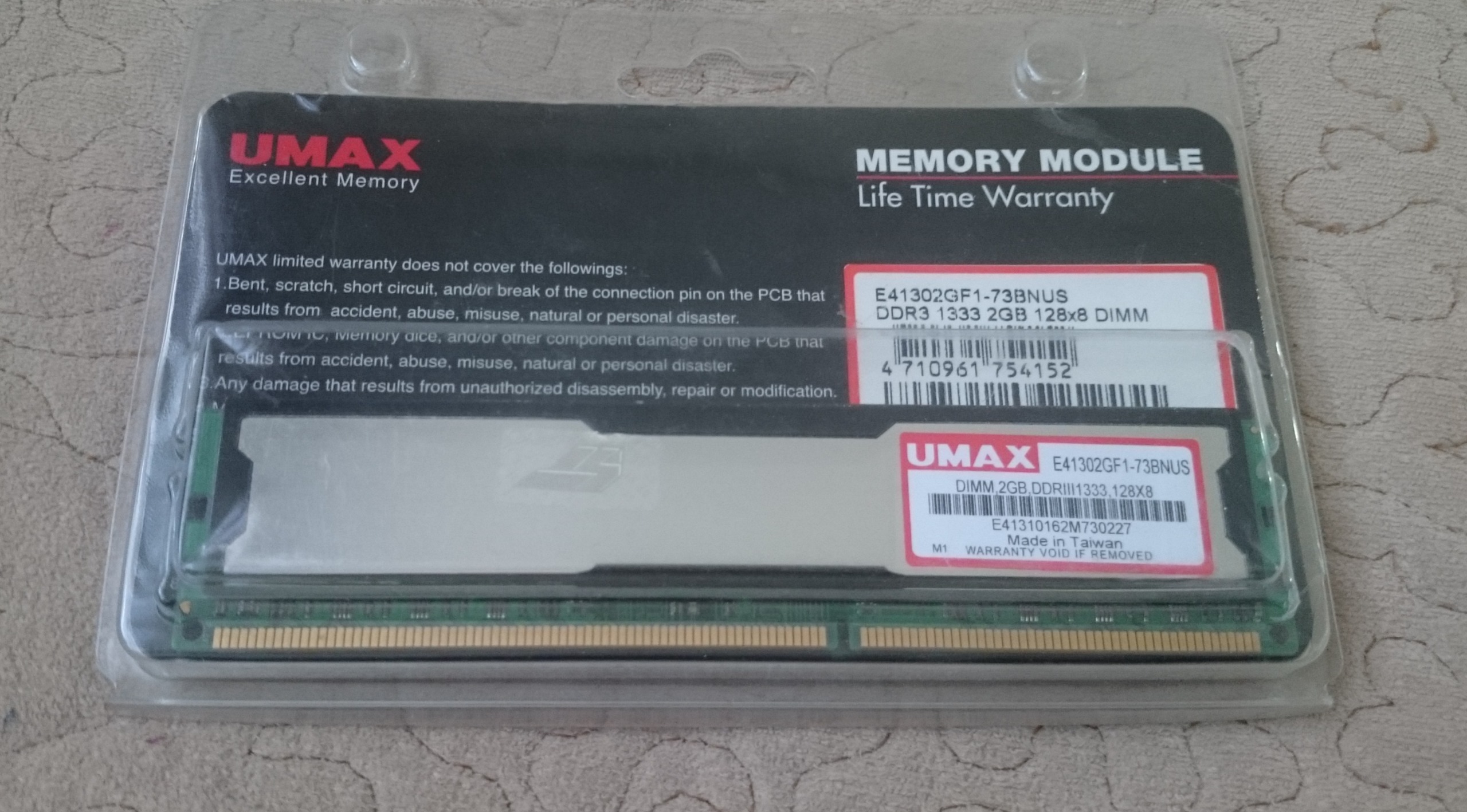 رم 2 گیگا بایت DDR3 1333 DIMM UMAX پلمپ