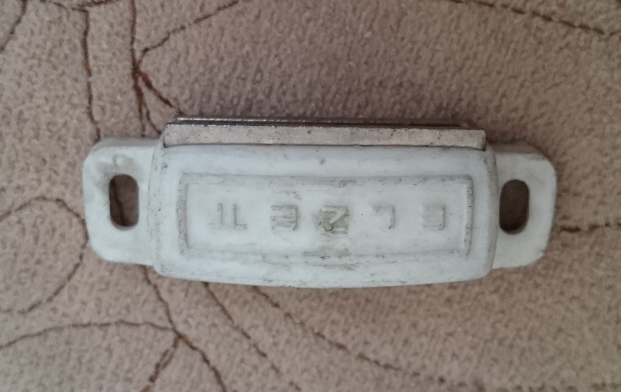 سنسور مگنت یک طرف حرکت درب و پنجره