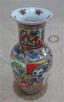 گلدان