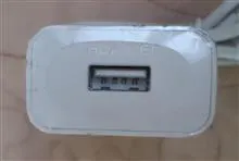 شارژر
