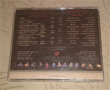 کنسرت