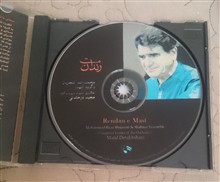 کنسرت