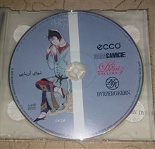 مجموعه