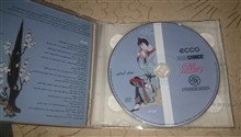 مجموعه
