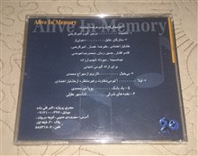 سی