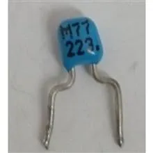خازن