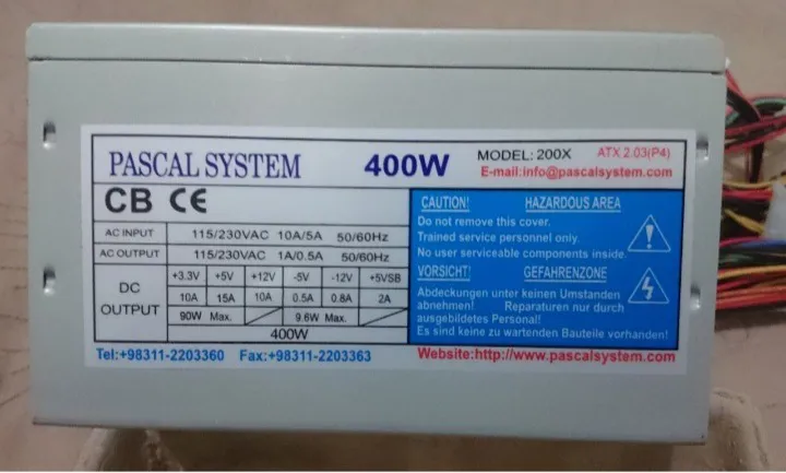 پاور 400 وات PASCAL SYSTEM با کانکتور ساتا