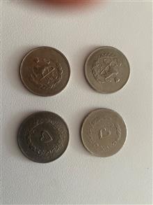 سکه