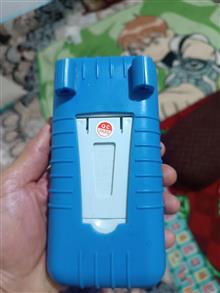 مولتی