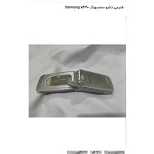گوشی