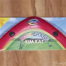 بومرنگ