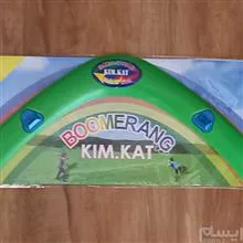 بومرنگ