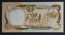 2000