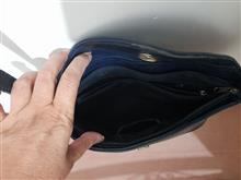 کیف