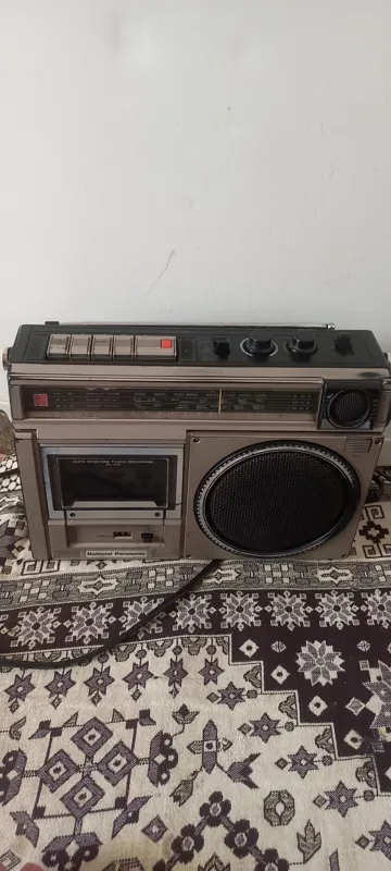 ضبط ورادیو ناسیونال