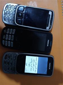گوشی