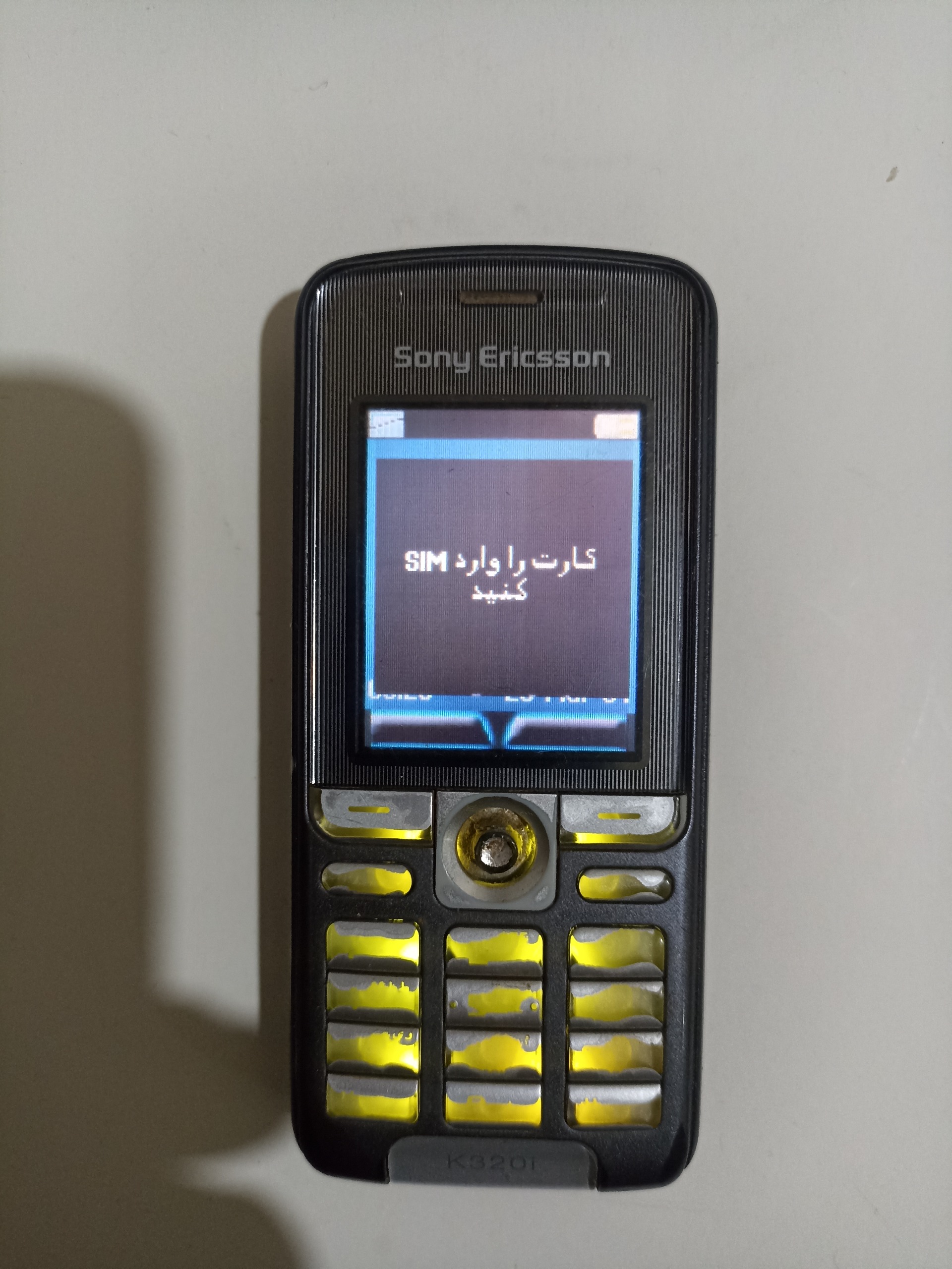 گوشی موبایل سونی اریکسون k320