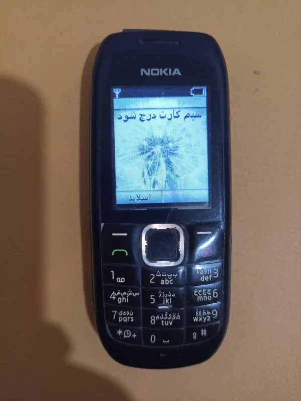 گوشی موبایل نوکیا 1616