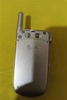 گوشی