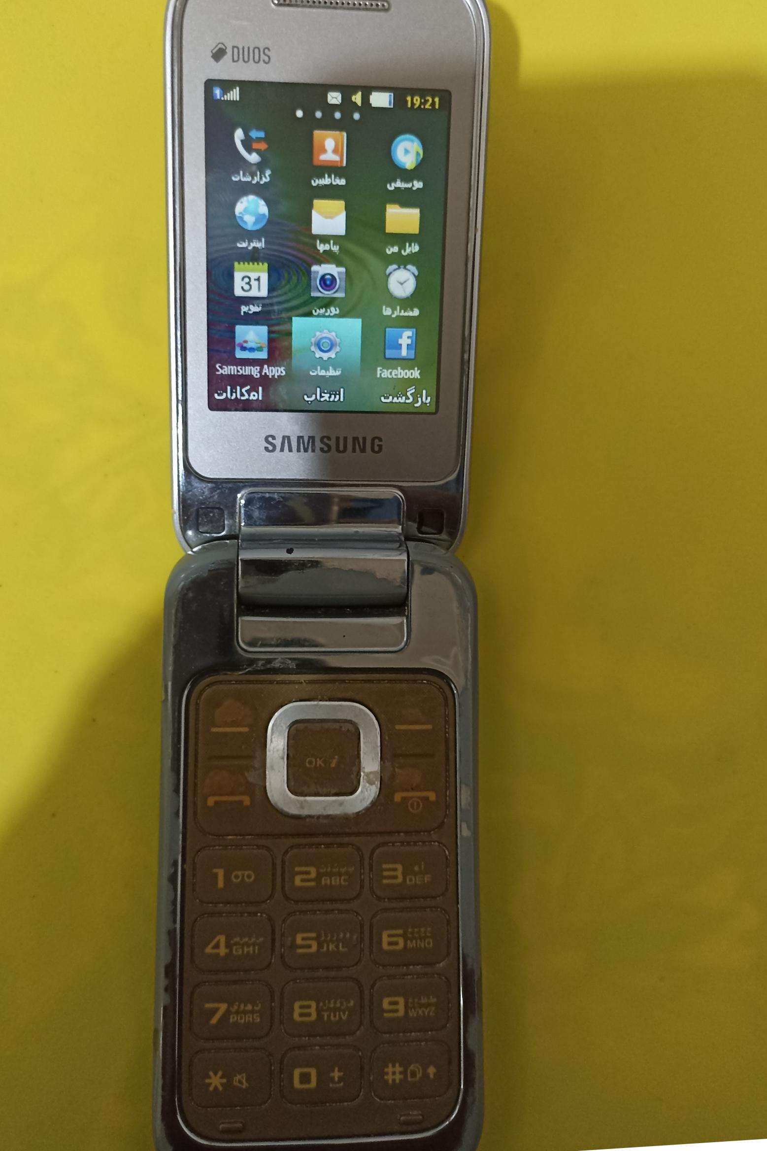 گوشی موبایل سامسونگ SGT-C3592
