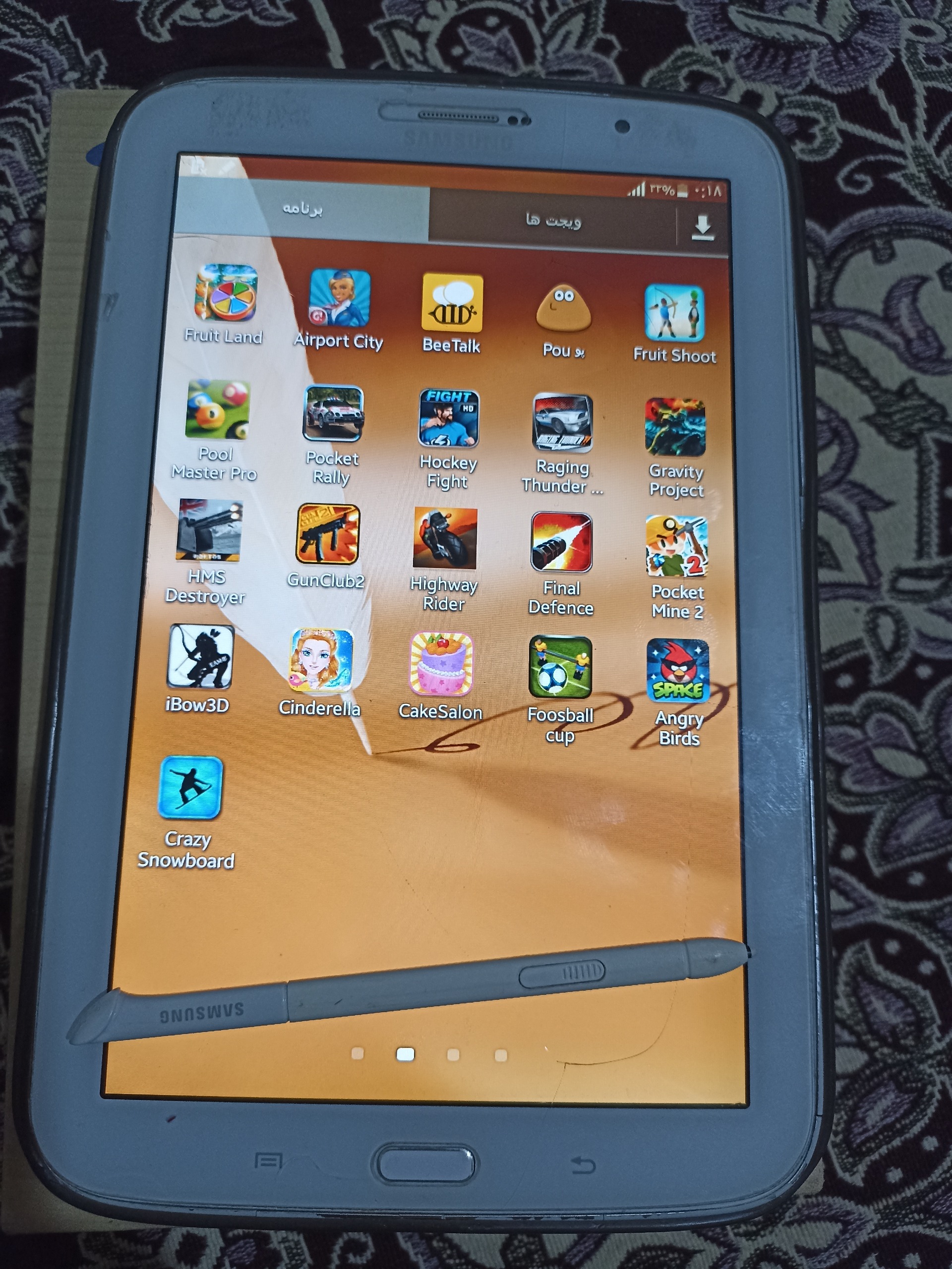 تبلت سامسونگ مدلnot8