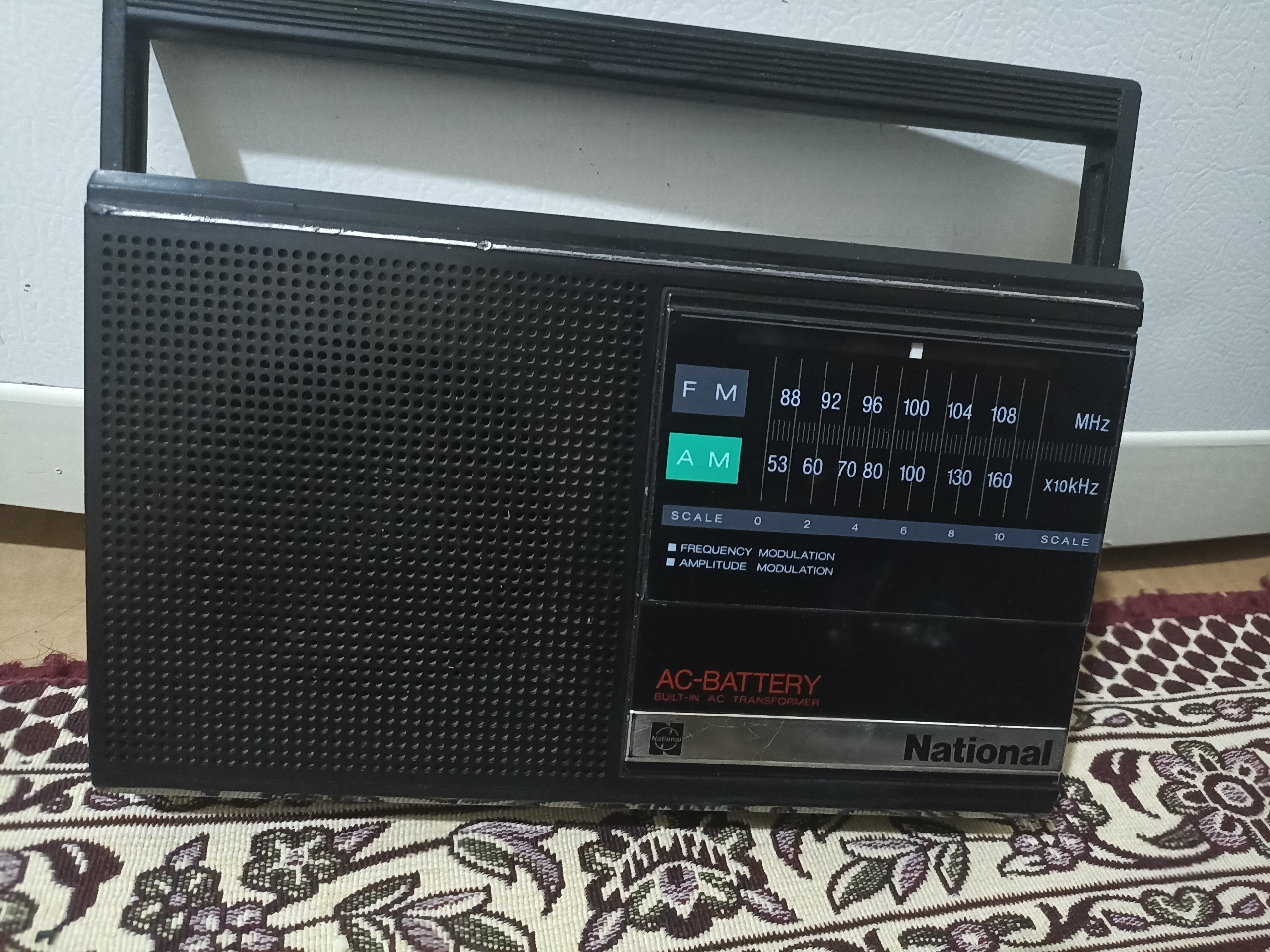 رادیو ناسیونال ژاپنی