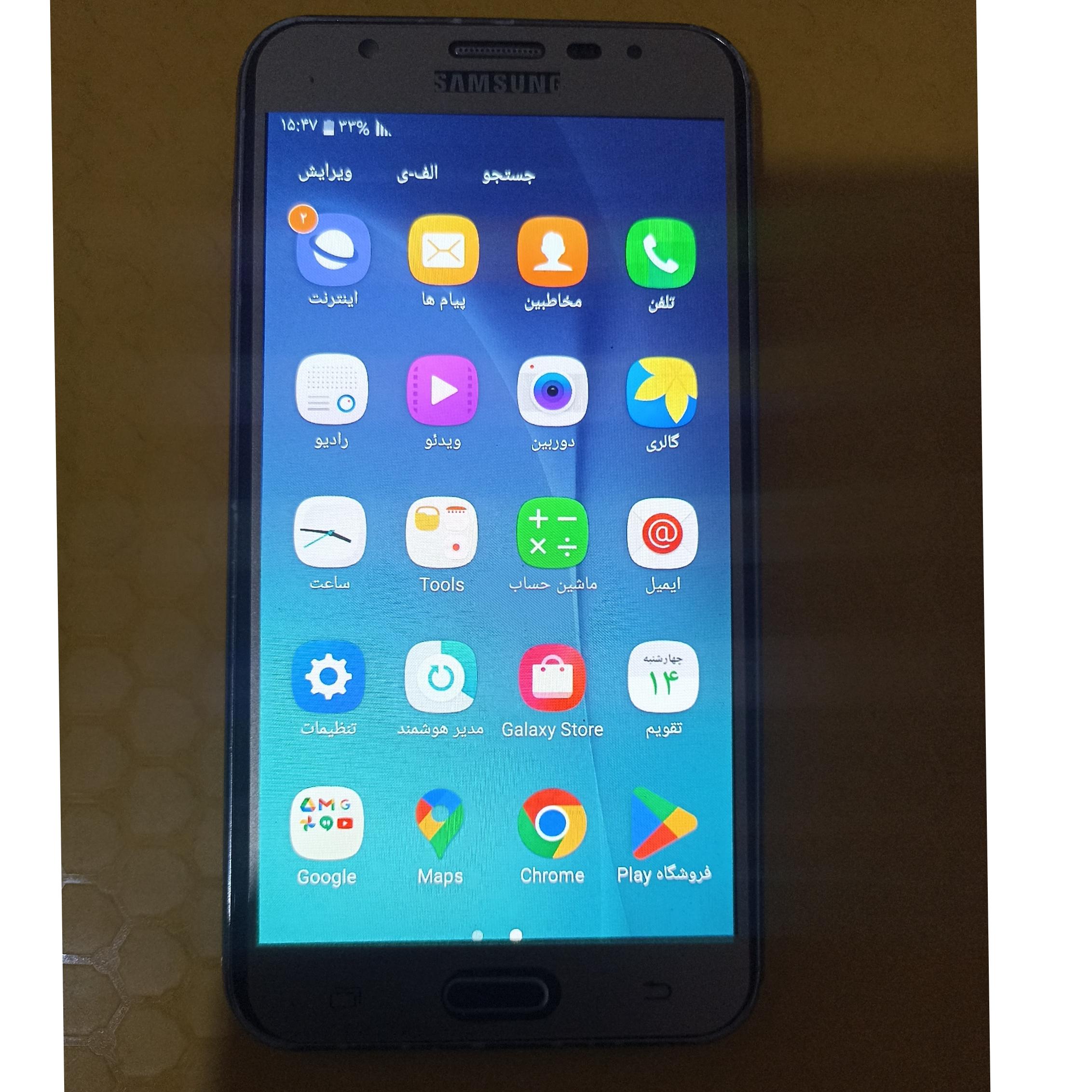 گوشی سامسونگ مدل G700f