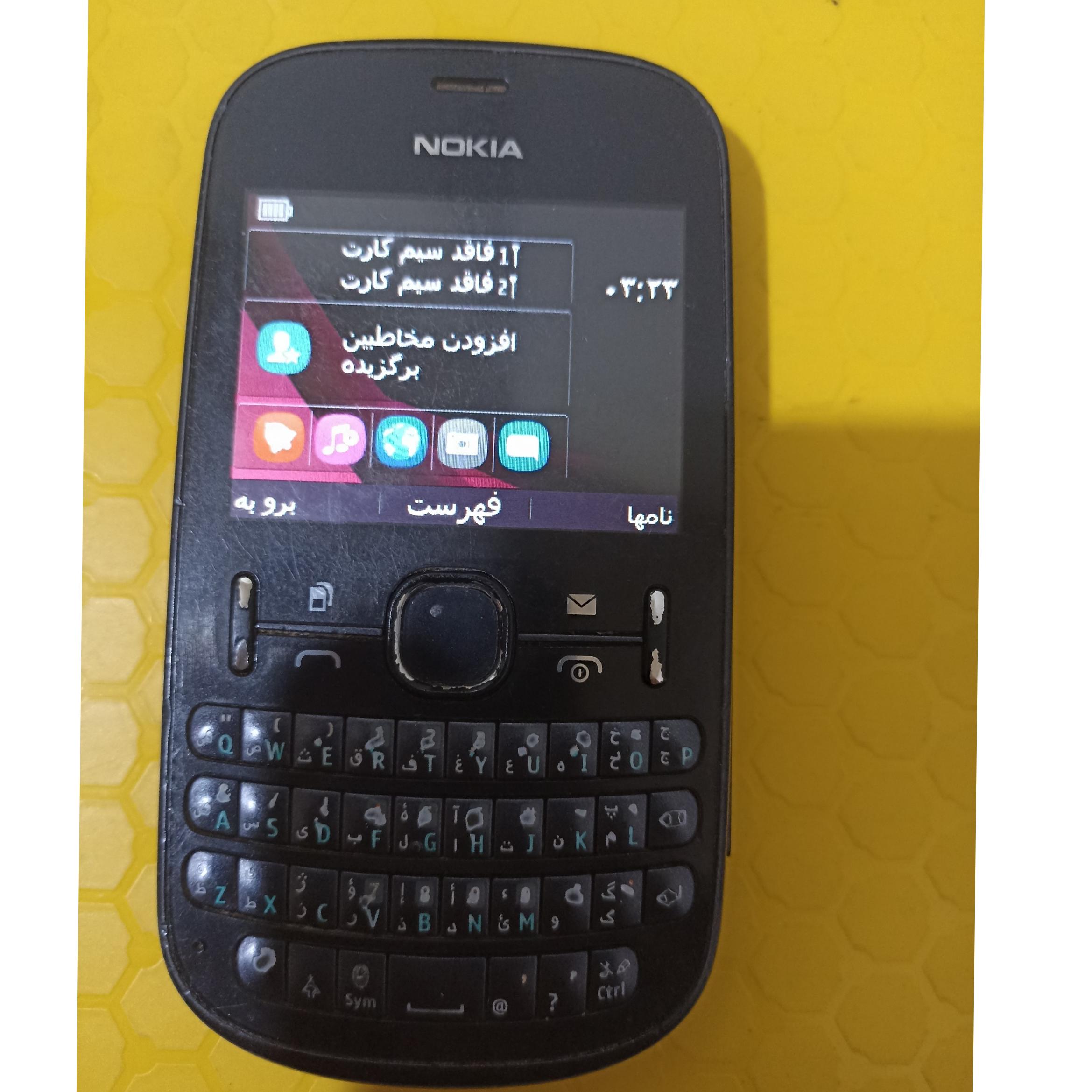 گوشی موبایل نوکیا آشا200