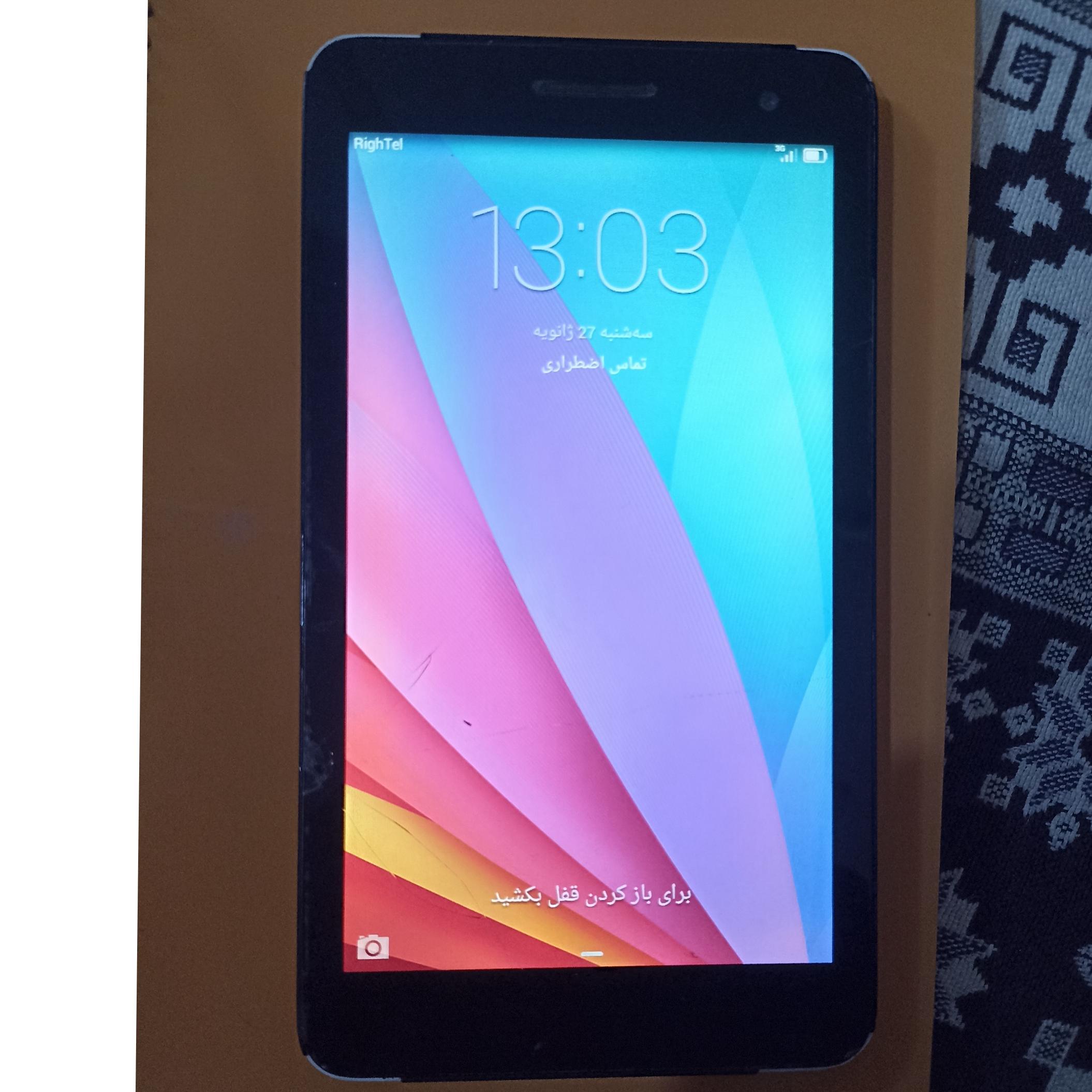 تبلت هواوی مدل MediaPad T1 7.0