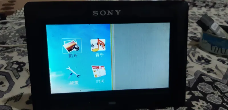 مانیتور سونی قدیمی