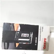 ظبط