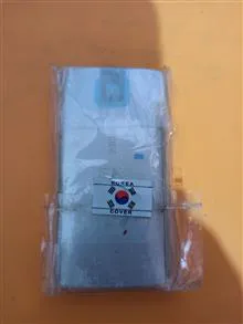قاب