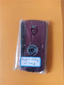 قاب