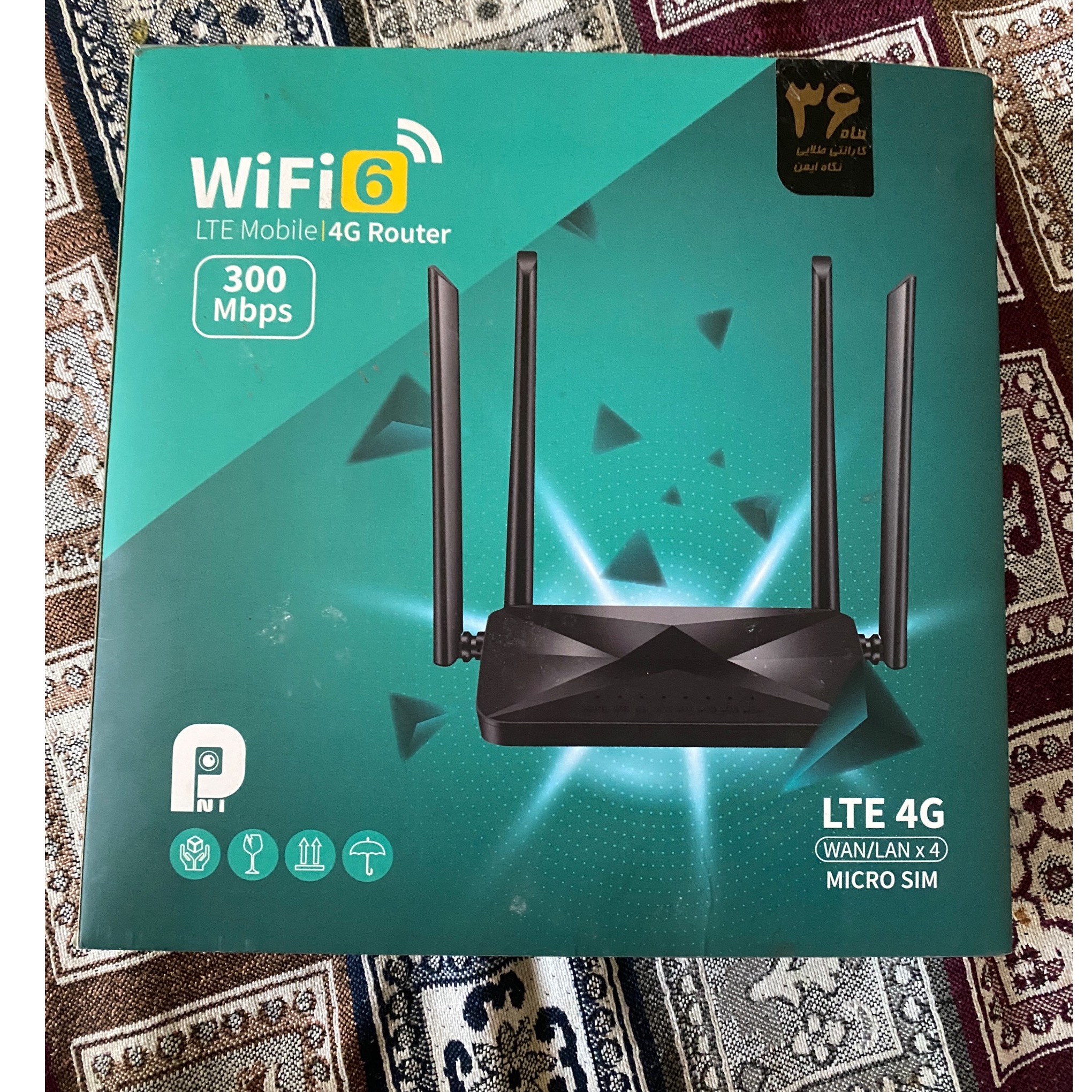 مودم سیمکارتی نو