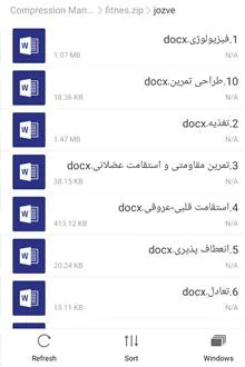 نمونه